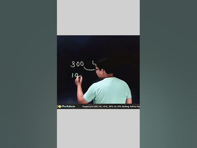 Video thumbnail for wait for End 😅 #shorts #viral #trendingshorts #upsc #persentage #trick #maths #drishtiias #ias