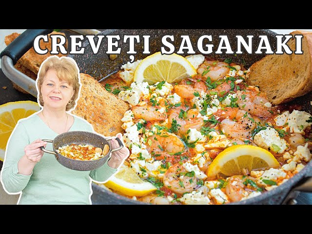 'Video thumbnail for 🍤 Creveți SAGANAKI - rețeta GRECEASCĂ de creveți cu brânză Feta, sos de roșii și usturoi'