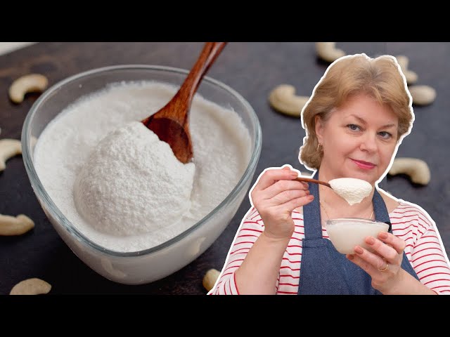 'Video thumbnail for Cum se face "SMÂNTÂNA" vegetală de caju - alternativa la produsele lactate gata în 5 MINUTE'