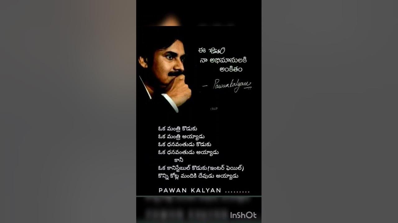 Video thumbnail for Pawan Kalyan Quotes || power star || @motivationalquotes11M