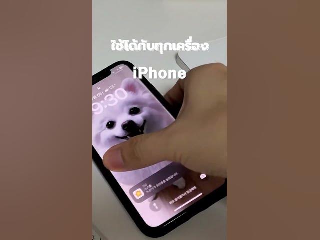 Video thumbnail for แกะกล่อง Aqara Smart Video Doorbell G4