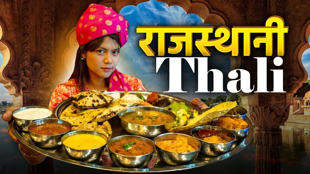 Video thumbnail for Unlimited Rajasthani Pure Veg Thali at Ranisa | True Taste of Rajasthan