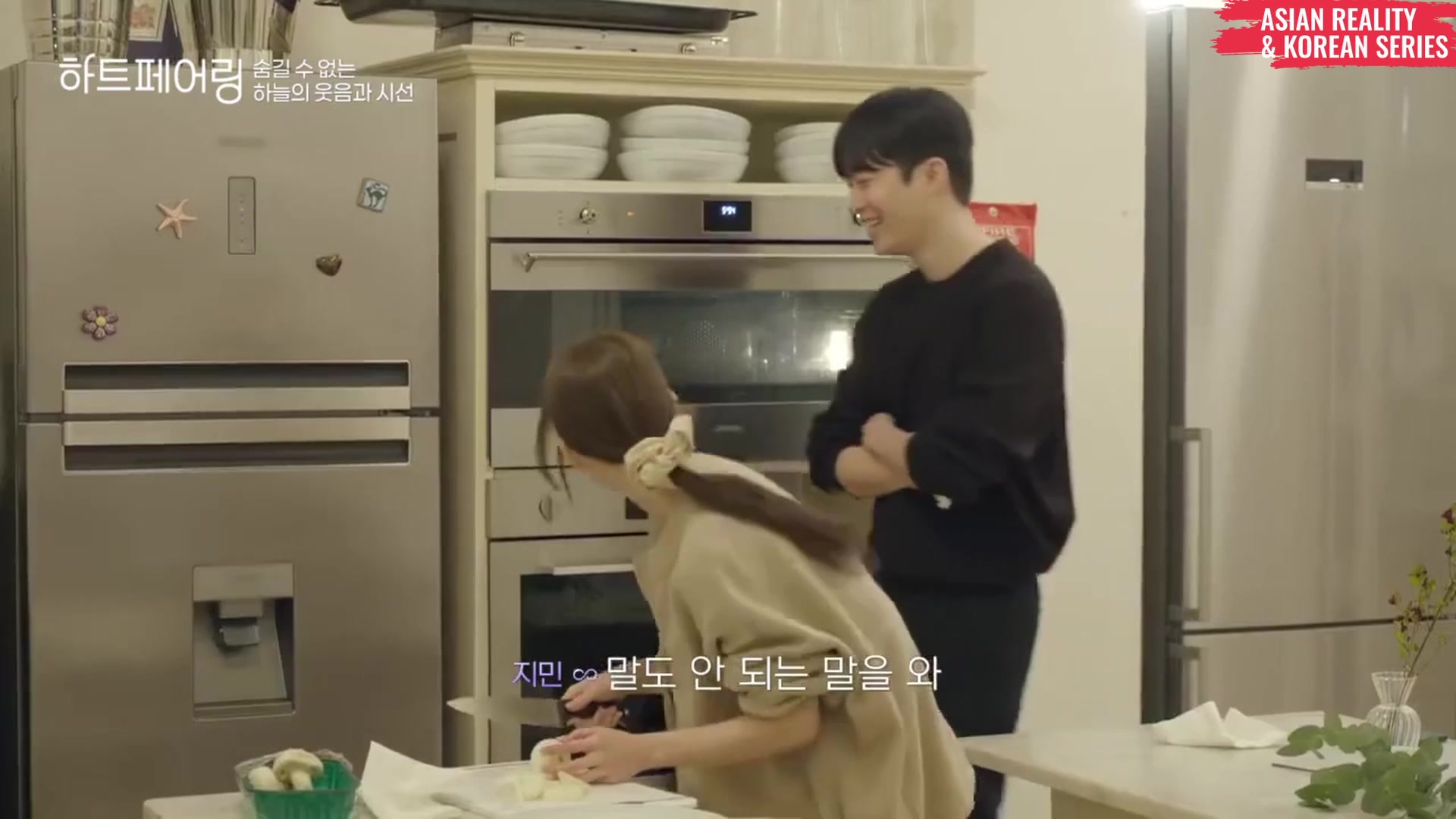 Video thumbnail for Heart Pairing (ซับไทย) Ep.1 4/5