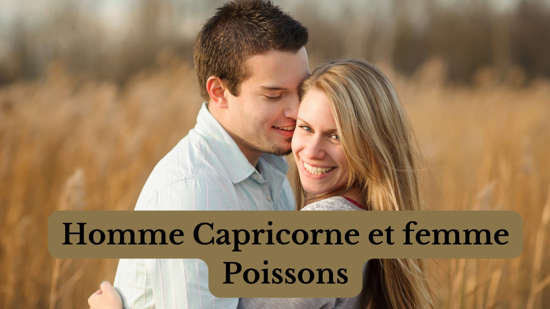 Le Poisson sa personnalit la s duction et en couple