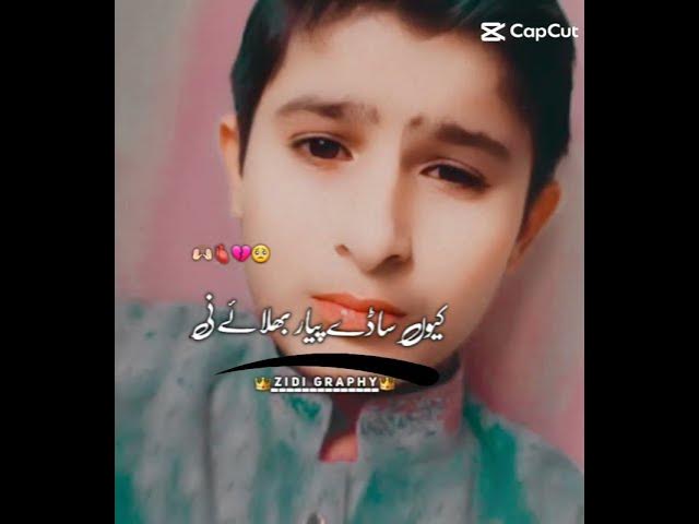 Video thumbnail for #1000subscriber 🥰🥰🥰🥰🥰🤩🤩🤩🤩🤩