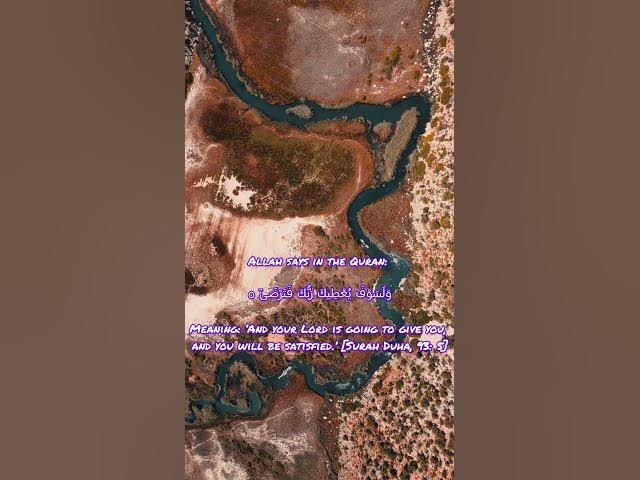 Video thumbnail for Beautiful Qur'an Verse ||