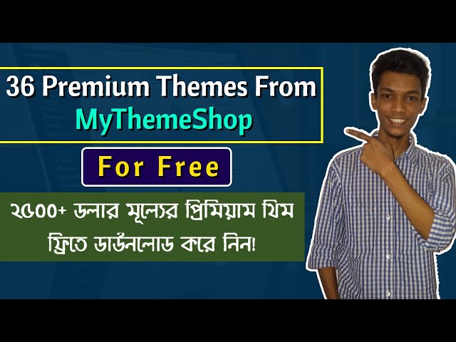 'Video thumbnail for Download 36 Premium Themes From MyThemeShop For Free'