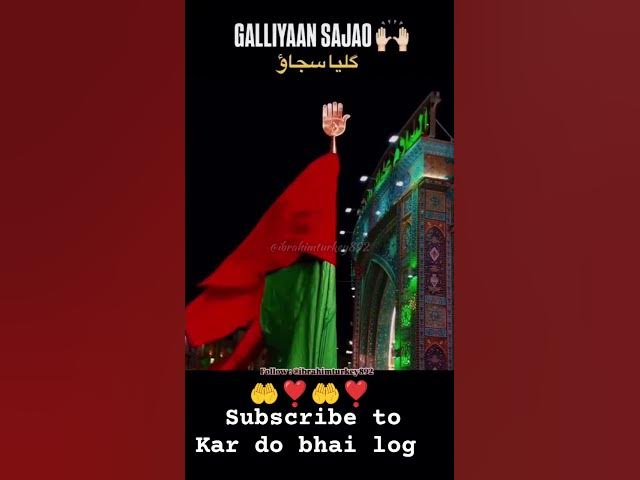 Video thumbnail for subscribe to Kar do bhai log π« #comedyfilms #love