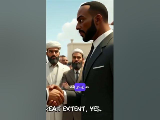 Video thumbnail for مصونیت در برابر قانون #مافیا #تاریخ #مستند