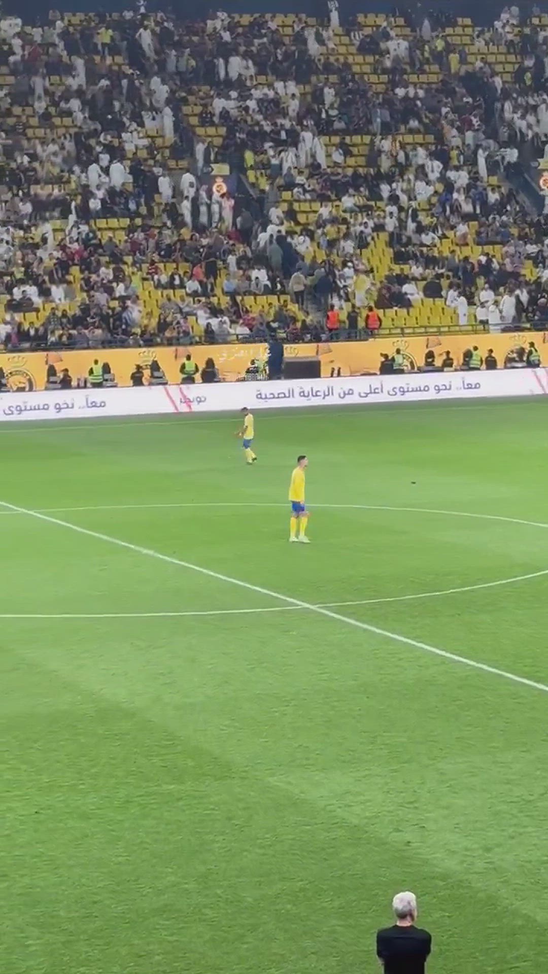 Video thumbnail for Vidéo : la tristesse et le chagrin de Cristiano Ronaldo après le troisième but #Al-NasrAl-Rayed
