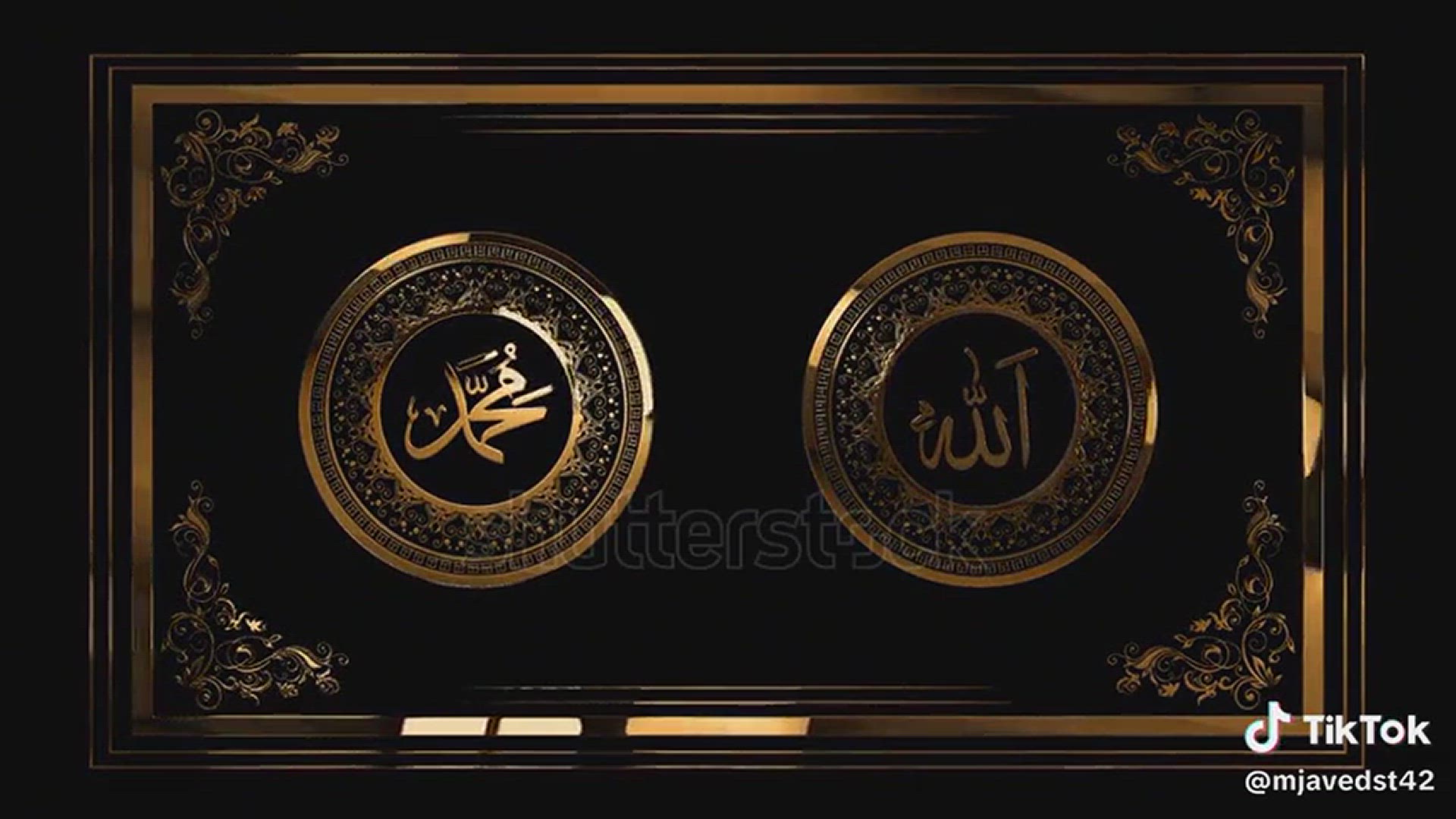 Video thumbnail for ALLAH HU