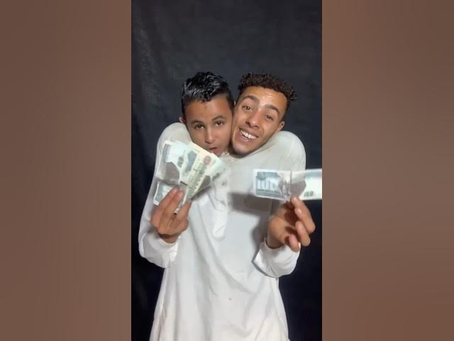Video thumbnail for المال الحلال😂😂❤️ #اتنين_في_واحد