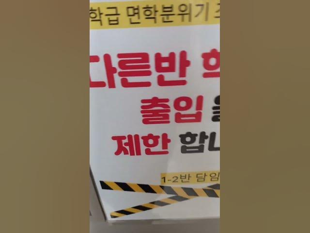 Video thumbnail for June 27, 2025