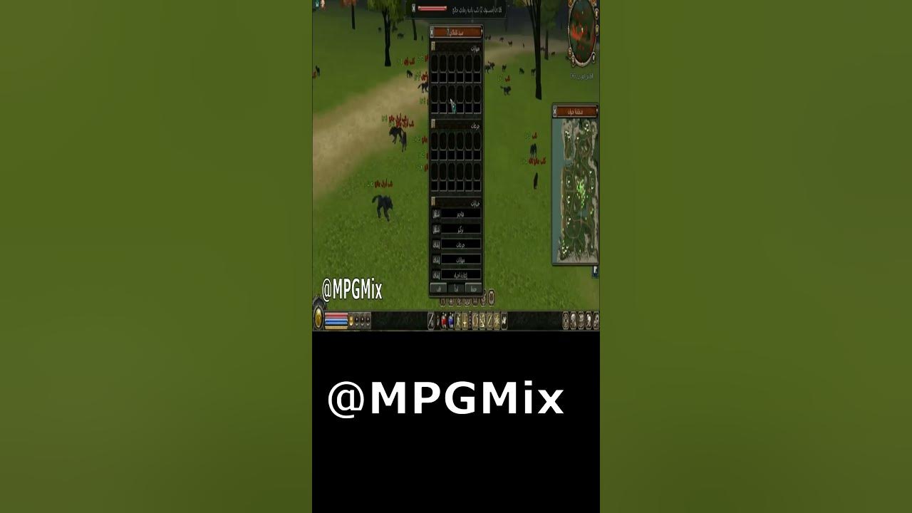 Video thumbnail for ماتين2 للمبتدئين Metin2 ar AE