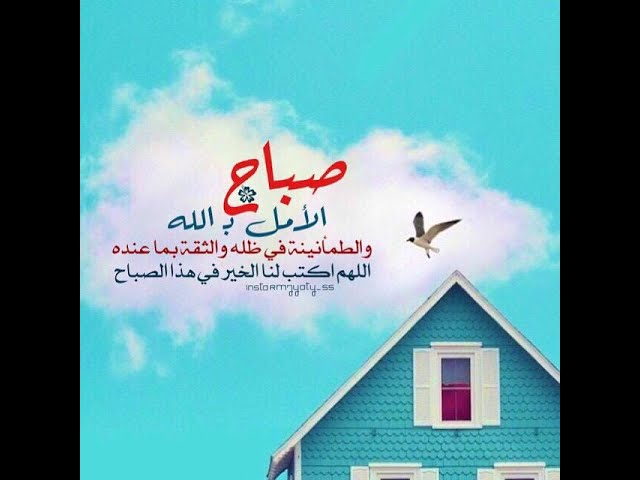 Video thumbnail for الشعر الحر 8