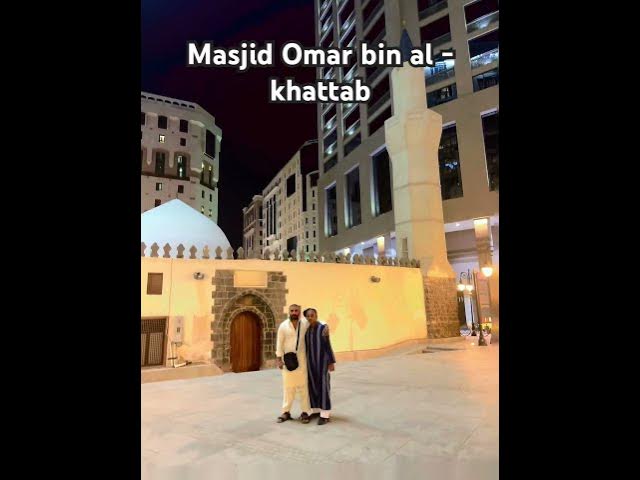 Video thumbnail for Masjid e Omar #shortvideo #love #saudiaarbia #beautiful #ciddubbing #madinah #trustonallah  #mrbeast