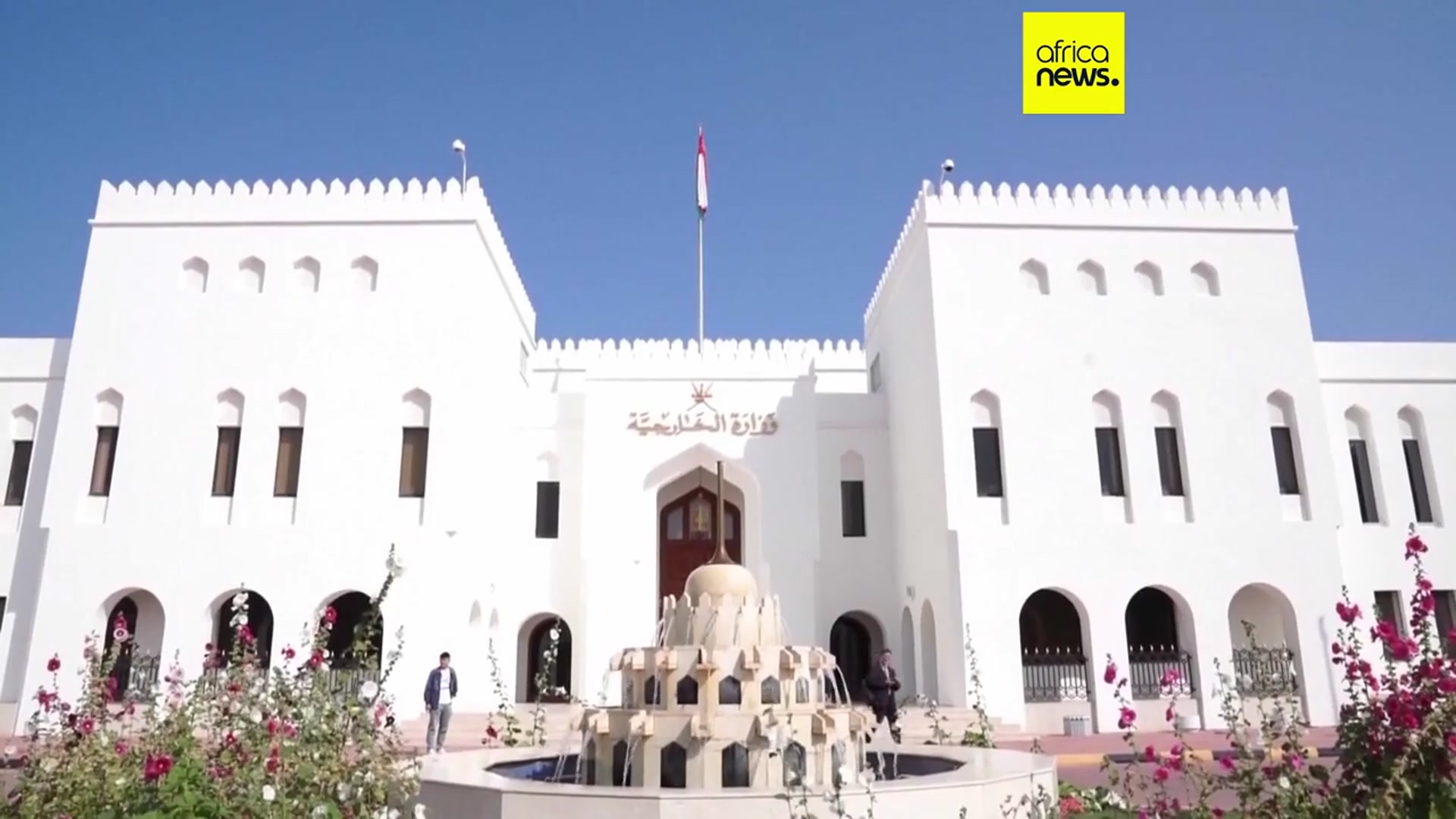 'Video thumbnail for U.S., Iran to hold sixth round of negotiations in Oman'