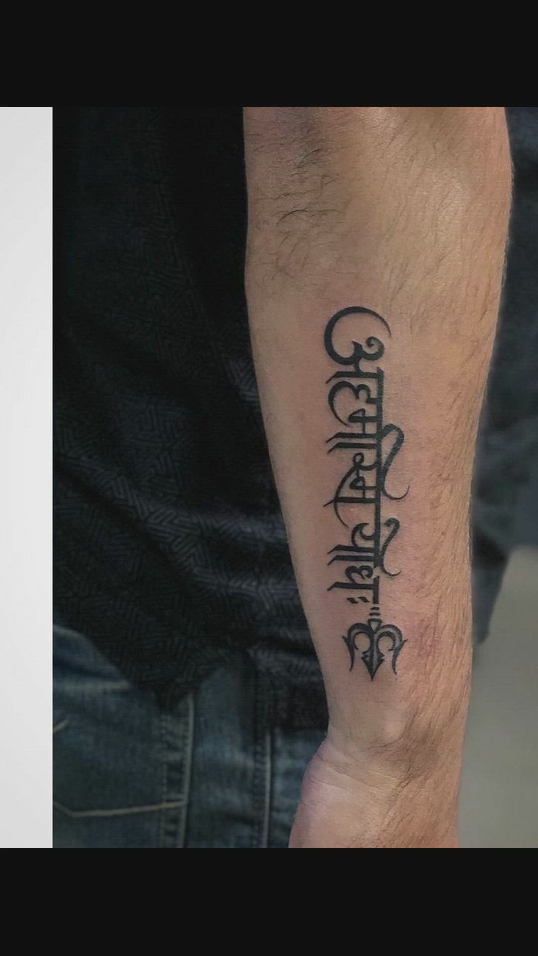 'Video thumbnail for shiva tattoo designs'