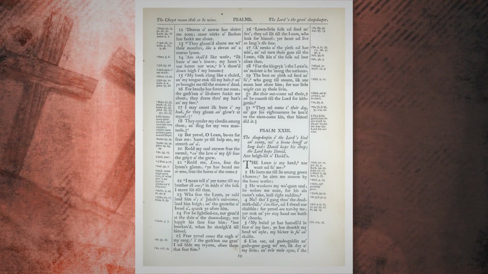 Video thumbnail for Was ist der Zabur? Das Buch der Psalmen im Islam