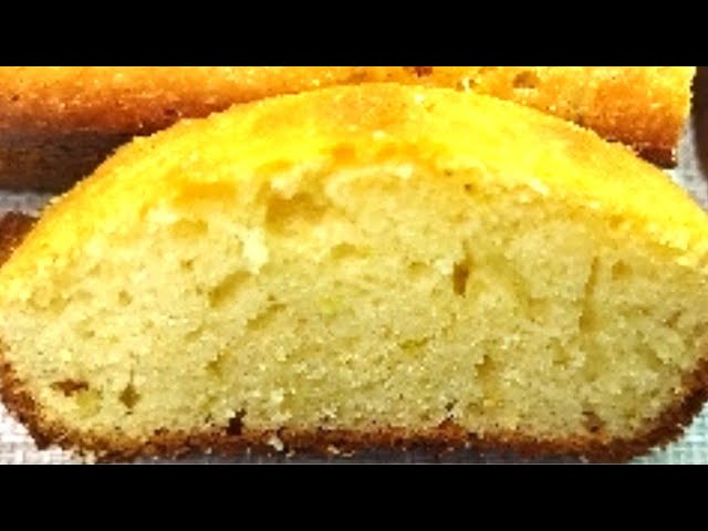 Video thumbnail for Super soft # moist lemon cake# sponge cake