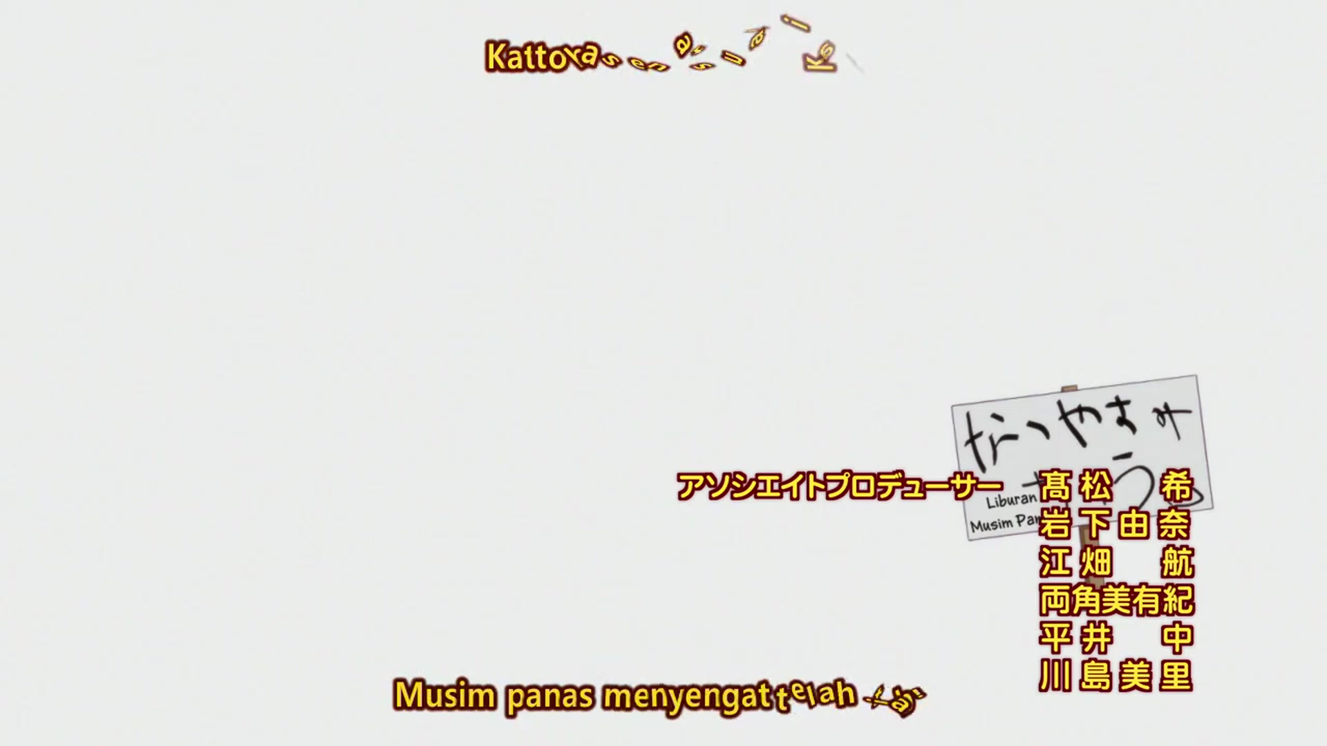 Video thumbnail for #06 Aho Girl - Sub Indo