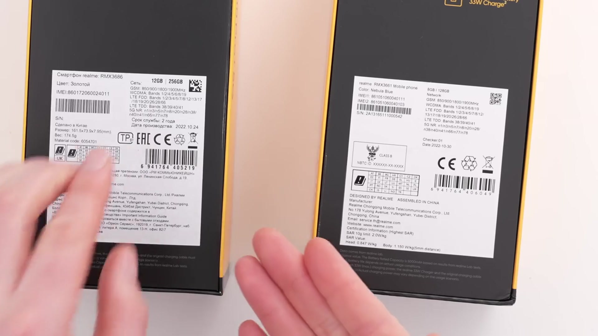'Video thumbnail for Realme 10 Pro and Realme 10 Pro+ Unboxing'