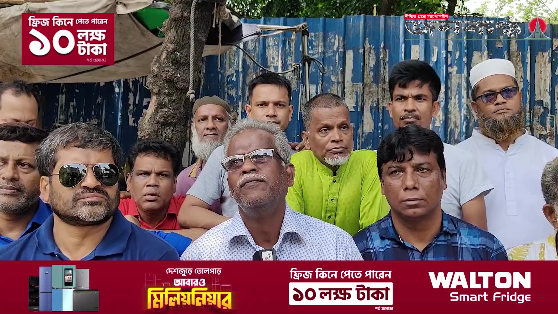 'Video thumbnail for আগামী এক মাসের মধ্যে তারেক রহমান দেশে ফিরছেন—বললেন নেতাকর্মীরা | Janakantha'