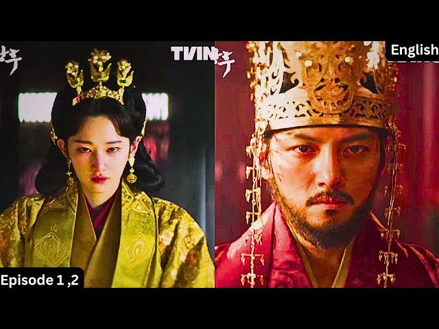 Video thumbnail for Queen Woo Ep 1 and Ep 2 full recap | Queen Woo Episode 1 and Episode 2 full recap