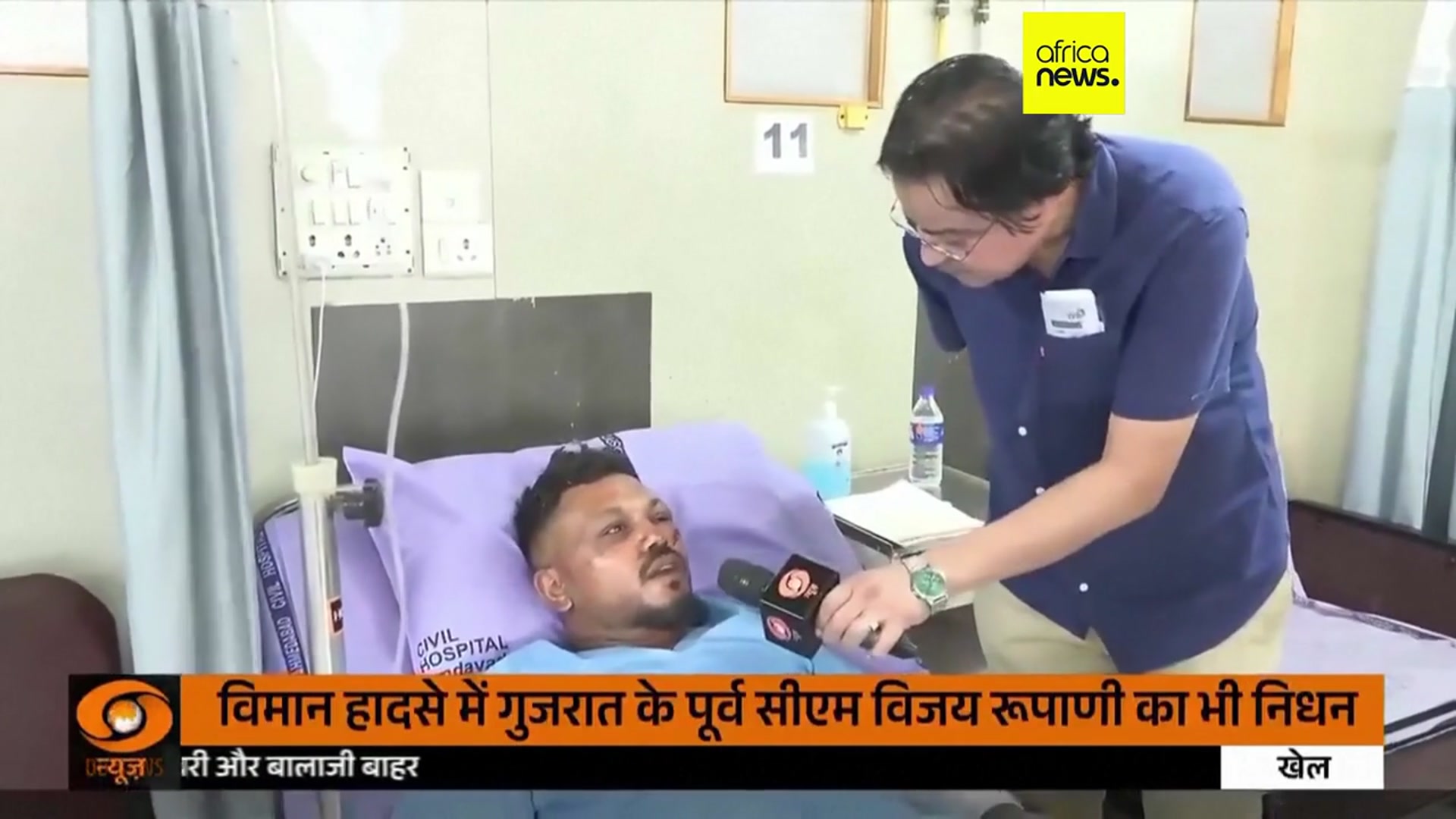 'Video thumbnail for ''Can't believe myself'': Air India's sole crash survivor narrates his escape'