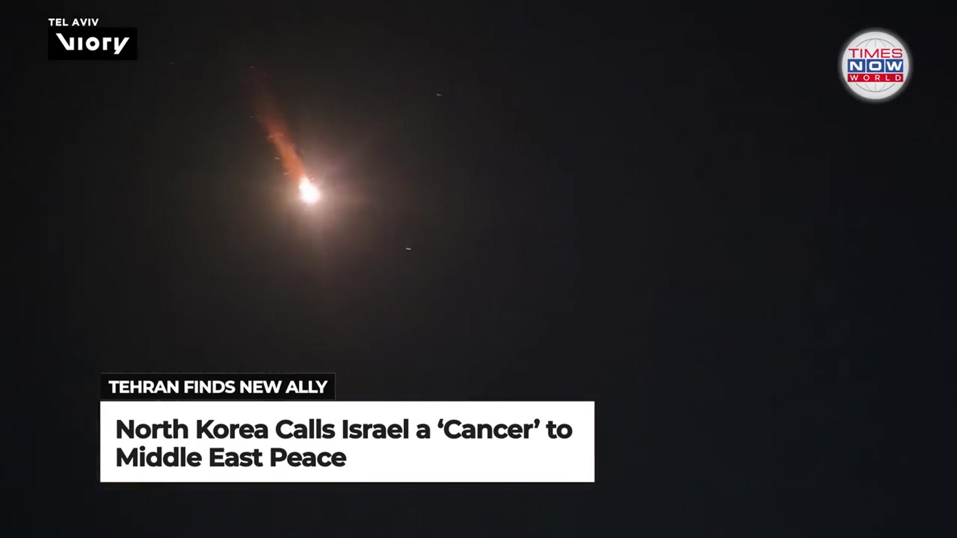 'Video thumbnail for North Korea UNLEASHES Fury: Israel Branded a ‘Cancer to Peace’! | Times Now World'