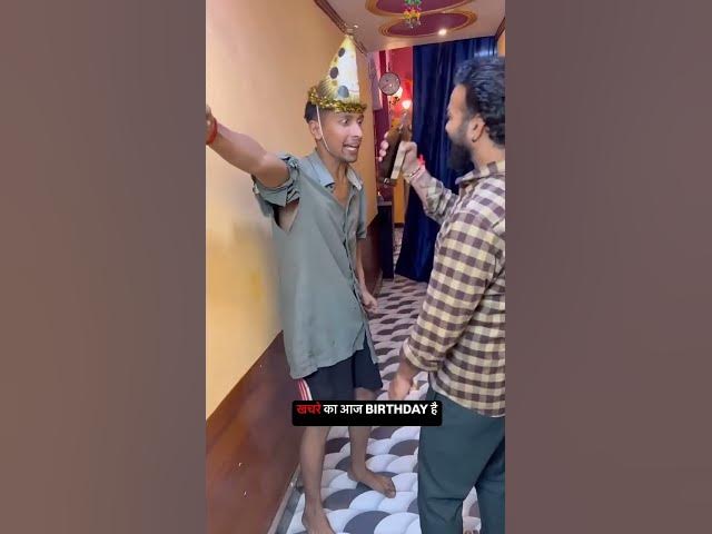 Video thumbnail for Kachra comedy #comedy #video #shorts