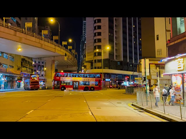 Video thumbnail for IS HONG KONG SAFE AT NIGHT?  😱😱 WALKING THROUGH THE POOREST DISTRICT SHAMSHUIPO WALKING TOUR [4K]
