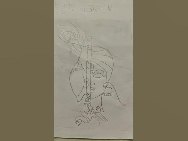 Video thumbnail for #newsong happy janmashtami to everyone #follow your passion SUBSCRIBE to my channel