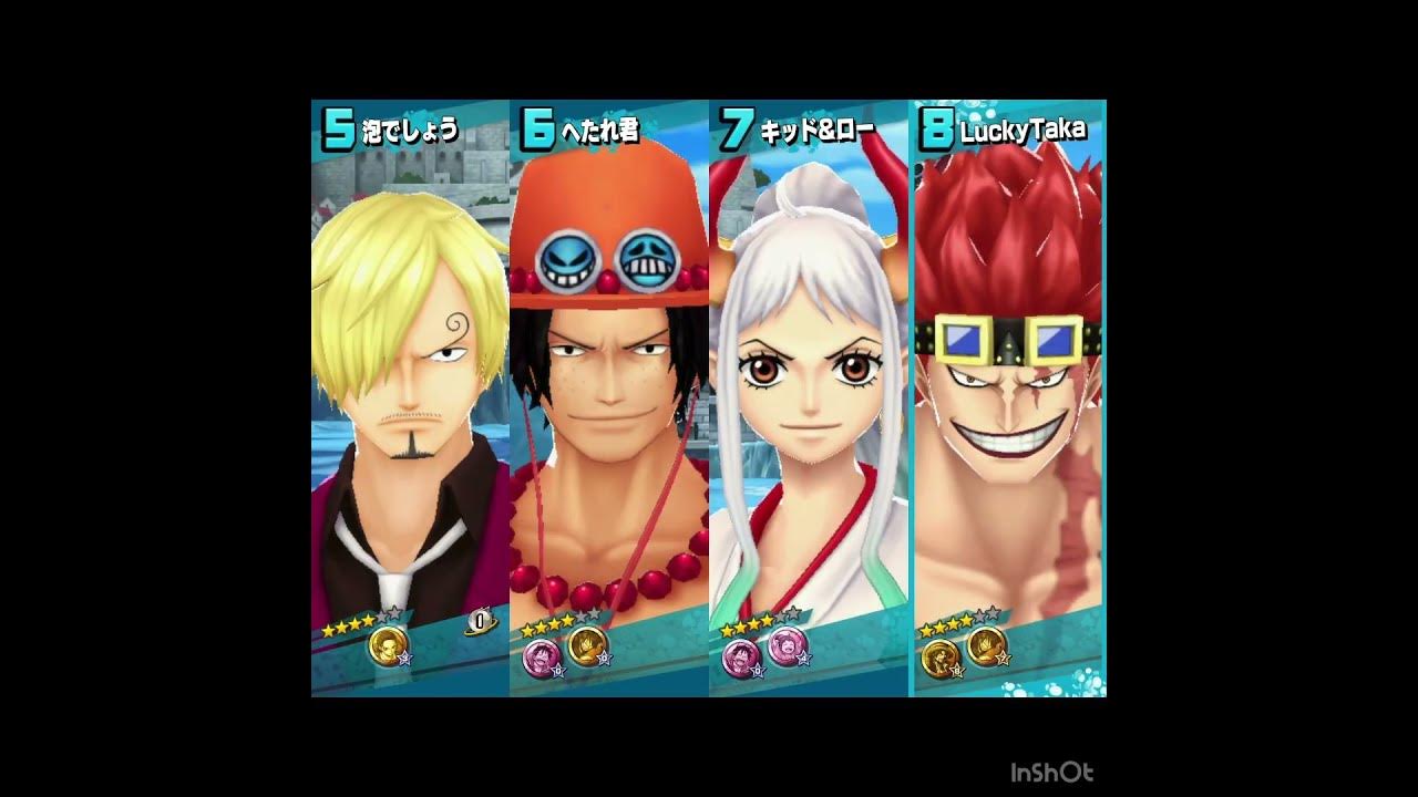 'Video thumbnail for Playing One Piece Bounty Rush(InShotで早送り(倍速)) #超フェス #onepiece #バウンティラッシュ'