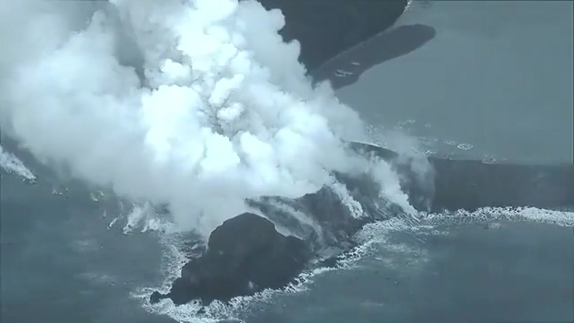 'Video thumbnail for Amazing Footage Shows Underwater Volcano In Japan Erupting'