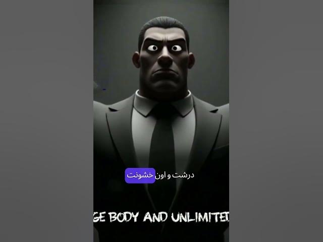 Video thumbnail for سم کریستین و خشونت بی حد #مافیا #تاریخ #مستند