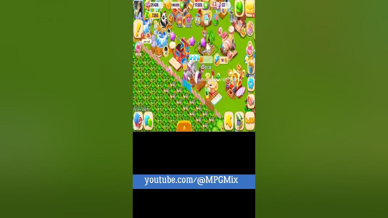 Video thumbnail for family farm seaside part 9