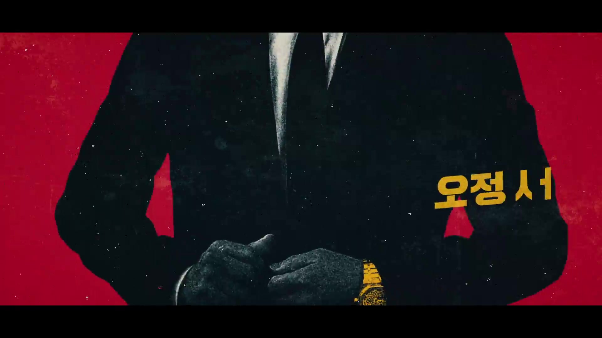 Video thumbnail for Gb 7