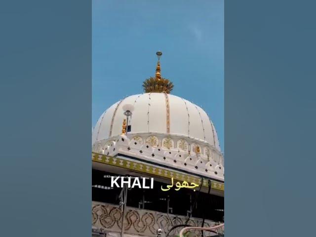 Video thumbnail for #ekmotahathighumechala #funny #comedy #gameskhelkarpaisekai