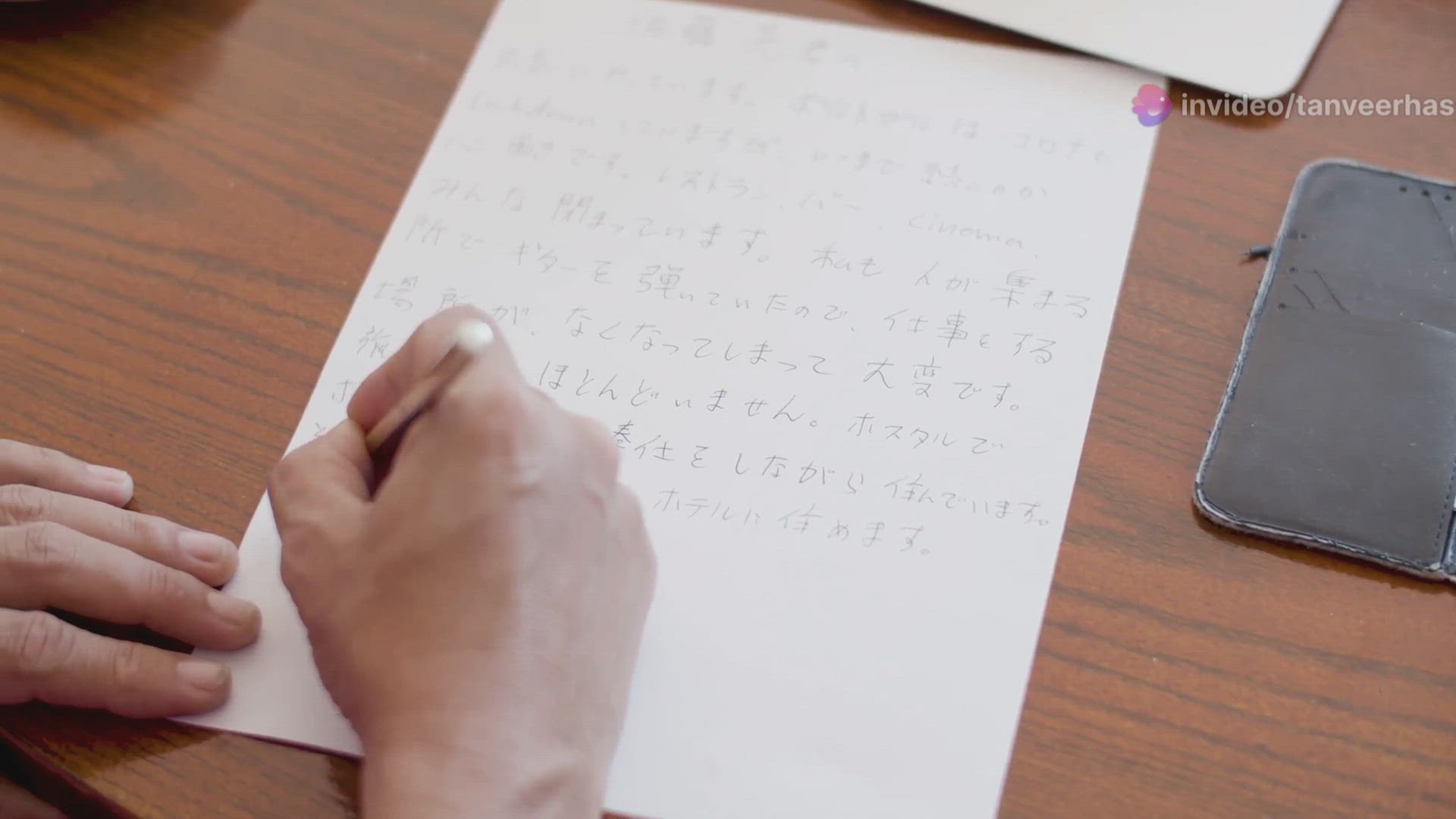 Video thumbnail for JLPT N5 Grammar: Essential Guide