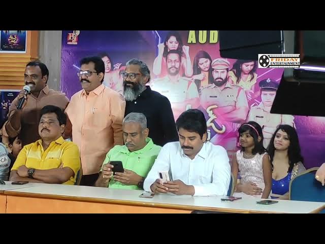 Video thumbnail for WEEKEND PARTY MOVIE MUSIC DIRECTOR SPEECH | FRIDAY MOVIE REVIEW | FRIDAY ENTERTAINMENT