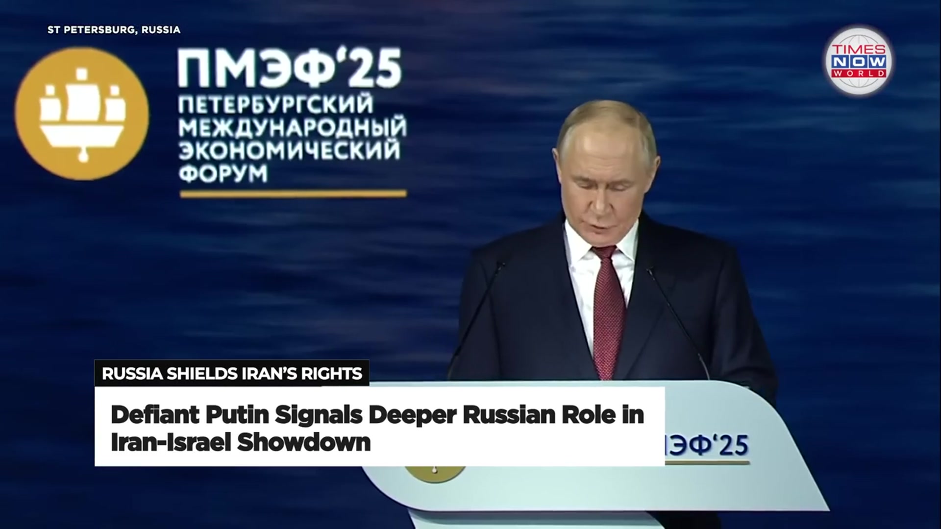 'Video thumbnail for Putin Declares Support for Iran’s Nuclear Rights – Sends Blunt Message to Israel! | Times Now World'