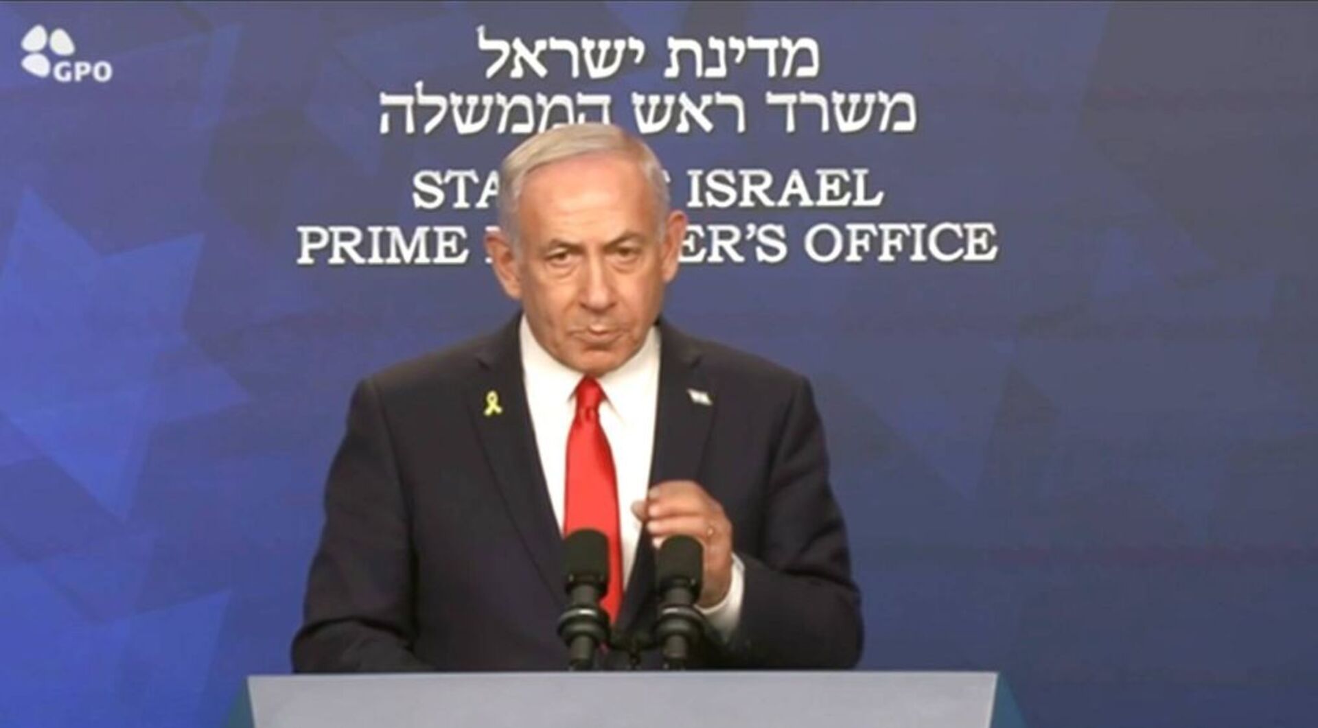 'Video thumbnail for Netanyahu congratulates Trump on ‘bold decision’ to attack Iran'