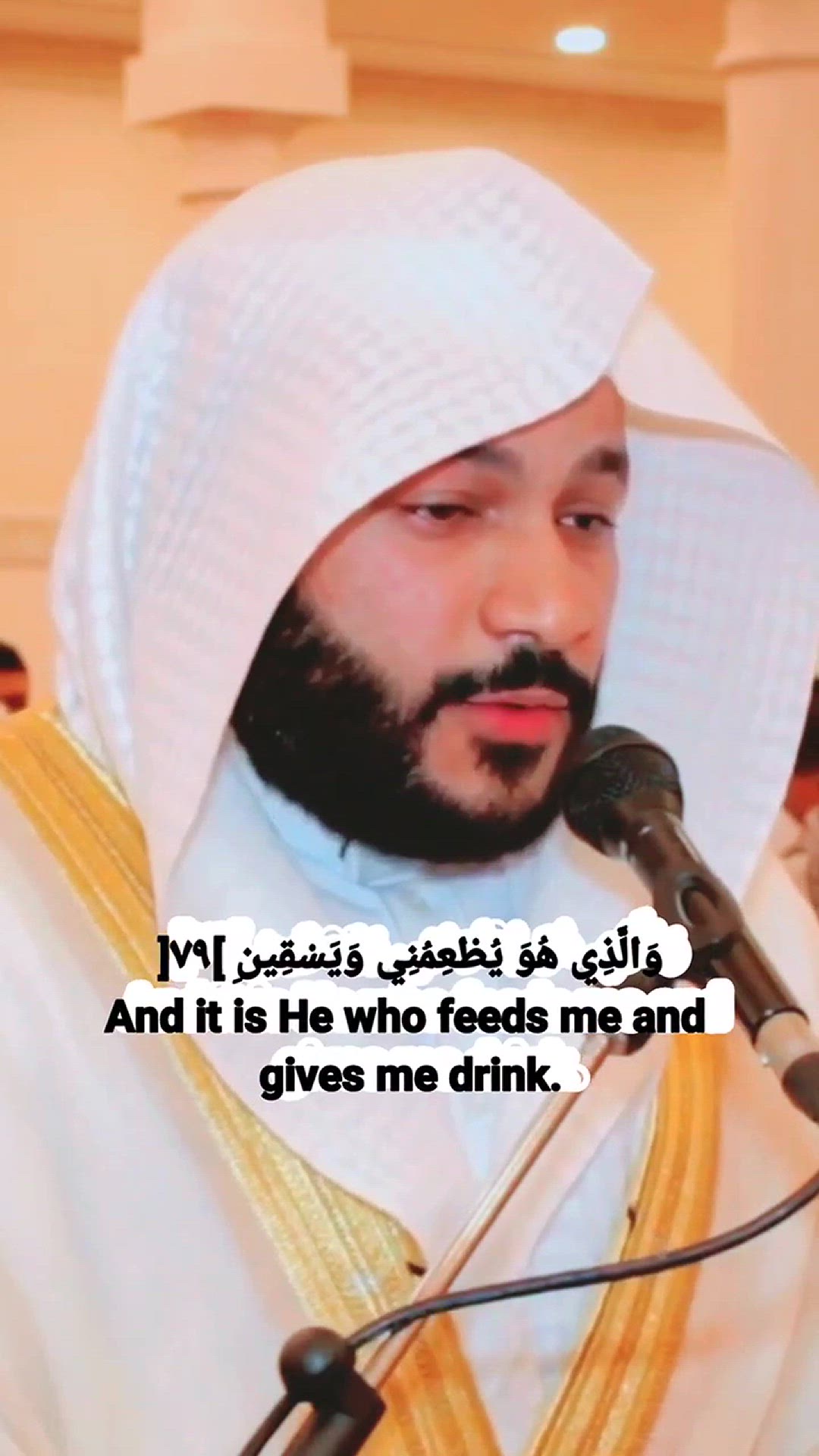 'Video thumbnail for الشيخ عبد الرحمن العوسي _ ما تيسر من سورة الشعراء'