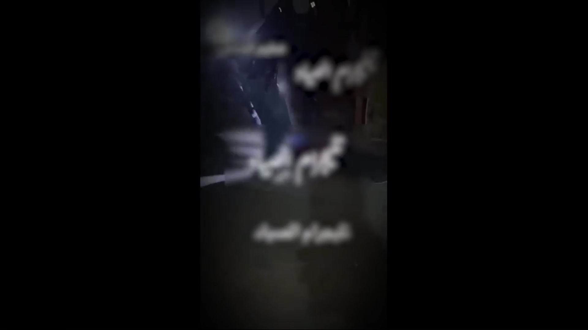 'Video thumbnail for IDF shows brutal Hamas crackdown on dissidents'