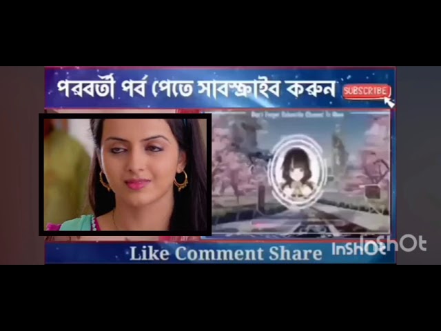 Video thumbnail for Iss Pyaar Ko Kya Naam Doon Ek baar Phir Episode 4 Part 1