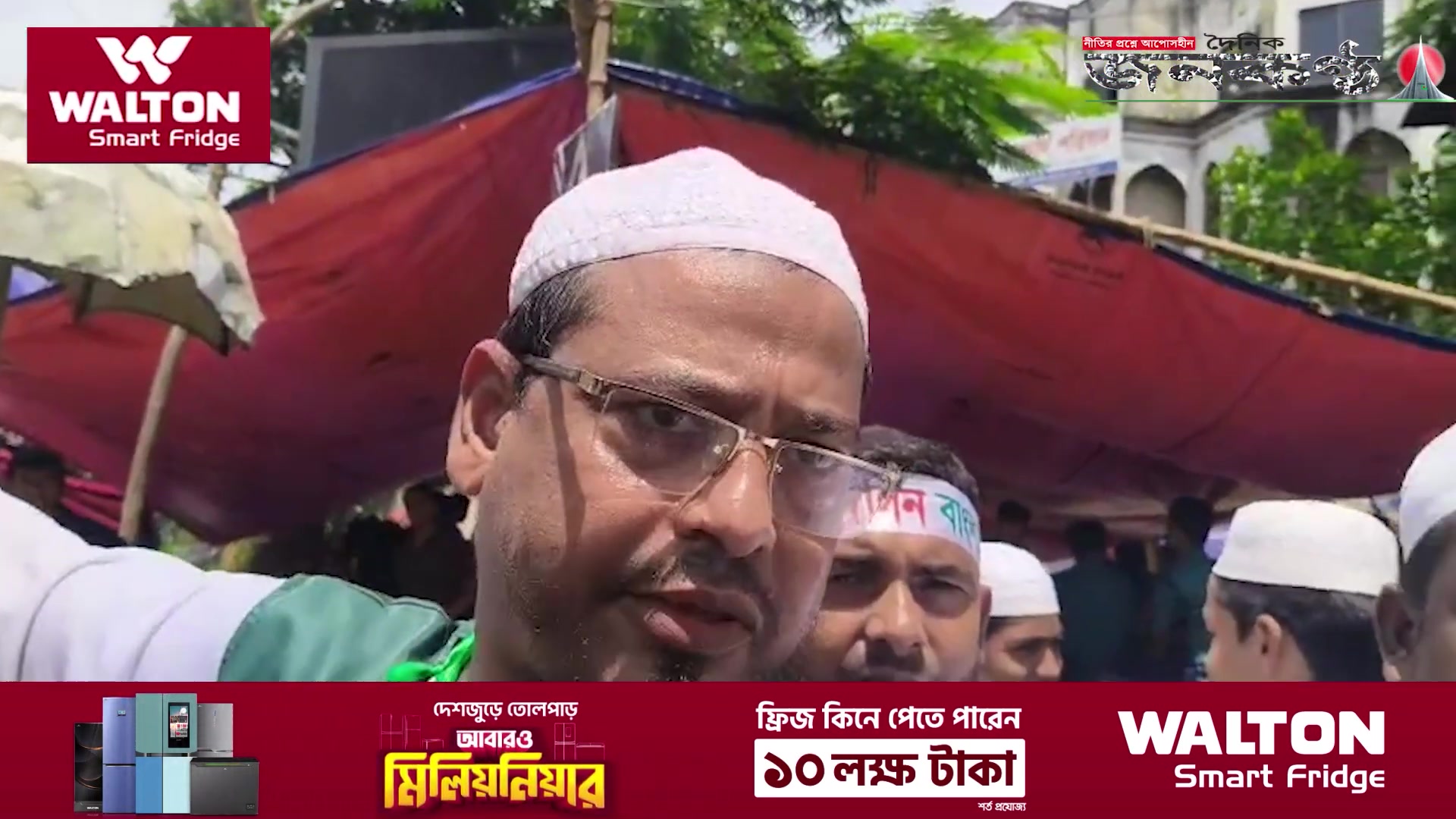 'Video thumbnail for নারী সাংবাদিক দেখে কথা বলতে চাইলেন না ইসলামী আন্দোলনের স্বেচ্ছাসেবক দলের কর্মীরা | Janakantha'