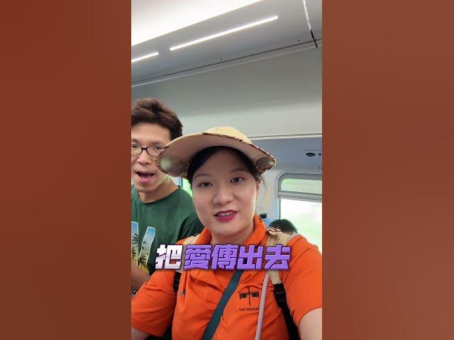Video thumbnail for 一點愛,就能帶來改變|我在花蓮的救災志工旅程