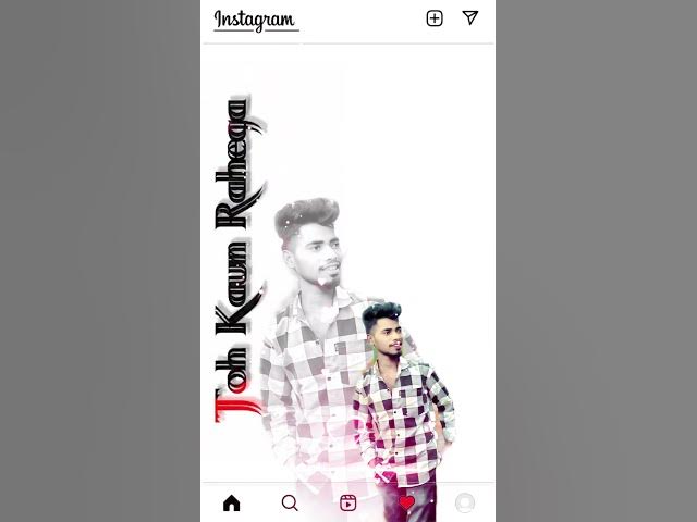 Video thumbnail for #jashpur Naya video jashpur Reel #mashti_Nag jashpur dj Anil Bau surjula 2025