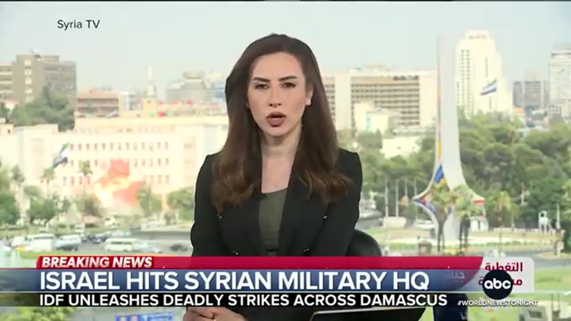 Video thumbnail for Breaking: Israeli Airstrikes Pound Damascus Military HQ – Escalation Amid Druze‑Sweida Clashes